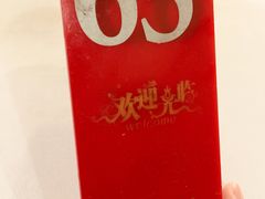 -沈家仁牛肉面(大堰三村总店)