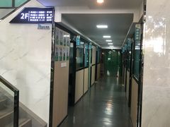 -半岛宠物医院24小时(科华中路店)