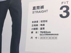 -MUJI无印良品(西单大悦城店)