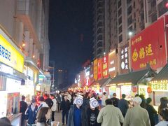 -中北世纪城夜市小吃街CENURY CITY