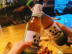 -故遥酒馆.赛事直播