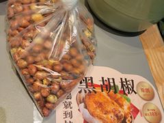 -桂满陇·杭州小馆(巴黎春天浦建店)