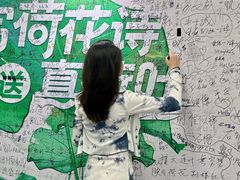 -金茂览秀城