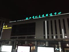 -普陀长途客运中心