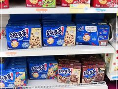 -沃尔玛(星湖商业城店)