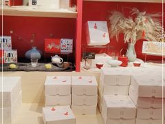 -阮大兴糕团(日月光中心店)