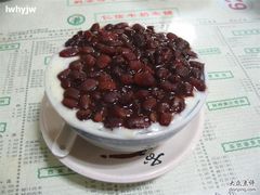 红豆双皮奶-仁信双皮奶(东川路店)