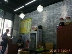 -苏渝轩面府(万达广场店)