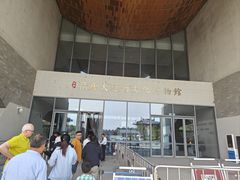 -隋唐大运河文化博物馆