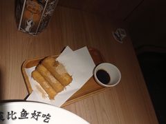 蛋酥软糍粑-新太二·鲜料川菜(群光广场店)
