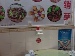 -柳周农家菜特色老店沙田柚美食(东大街店)