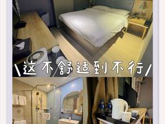 -如家酒店·neo(福州五一广场南门兜地铁站店)