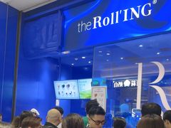-the Roll'ING手作瑞士卷专门店(卓悦中心店)
