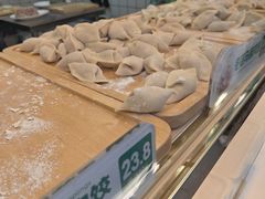 -袁记云饺(南山华侨城店)