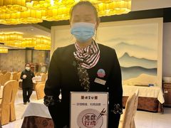 -便宜坊烤鸭店(科创店)
