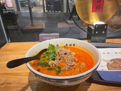 -和府捞面(壹方天地店)