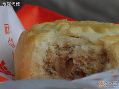 -北京稻香村(花市店)