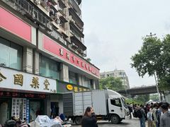 -正宗襄阳一桥陈家牛肉面