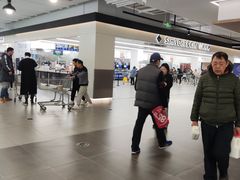 -山姆会员商店(上海浦东店)