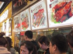 等位区-一代烤翅王(大汉口店)
