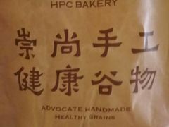 -红跑车(徐州彭城广场金地商都店)