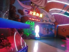 -烟台海昌鲸鲨海洋公园