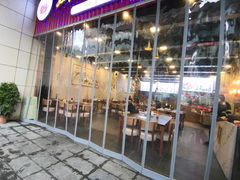 门面-黔阿牛菌汤牛肉粉全牛火锅(喷水池店)