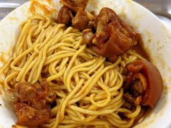 -广和隆猪蹄面(钟法路店)