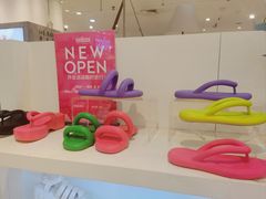 -伊势丹(现代城店)