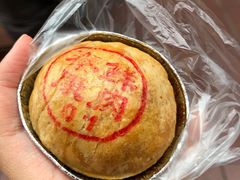 -泰康食品(南京东路店)