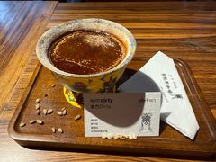 -乌托邦咖啡(武侯祠店)