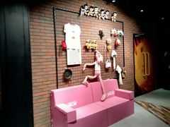 -华夏优加影城(长和国际店)