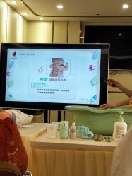 -英泽产后护理中心(南海总店)