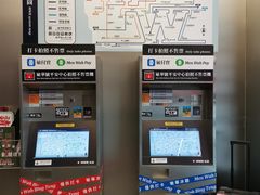 -敏华冰厅(平安金融中心店)