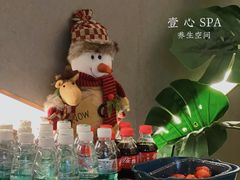 -禧瑞 ·丝浴主题·水疗·spa(中山公园店)