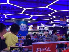 -TOYSRUS玩具反斗城(南宁万象城店)
