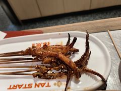 串烤鱿鱼须-探鱼·鲜青椒爽麻烤鱼(朝阳悠唐广场店)