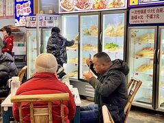 -倪稳当·麻辣烫