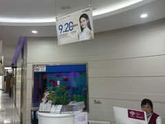 -雅悦齿科(顾村公园店)