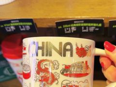 -星巴克(舟山蜈蚣峙店)