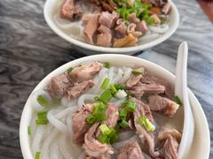 -铭珠粥粉(雅居乐花园分店)