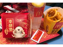 -麦当劳(得来速店)