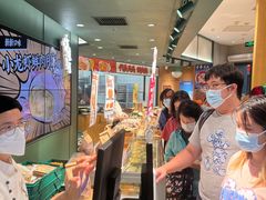 -泸溪河桃酥(西直门凯德店)