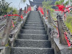 -腾冲云峰山