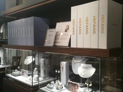 -HEFANG Jewelry何方珠宝(三里屯太古里店)