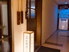 -三一行馆·日式禅意SPA足道·高空观景(解放碑店)