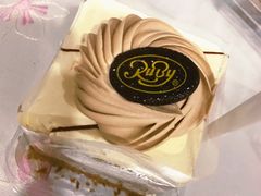 -红宝石·鲜奶小方·海派西点房(南丹店)