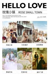 -巴黎恋人婚纱摄影(东莞总店)