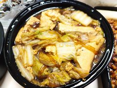 -白魁老号饭庄(安内店)