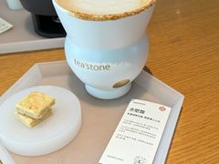 -tea’stone(新天地店)